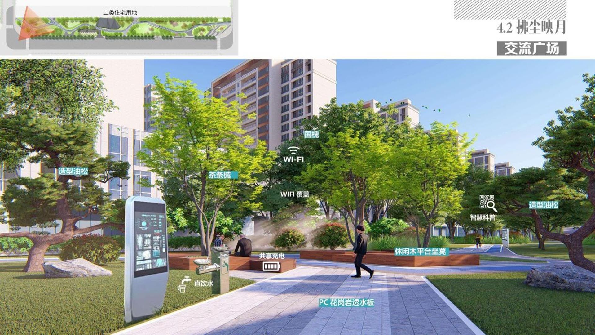 西咸国际文化教育园城市公园（南区）设计项目一标段