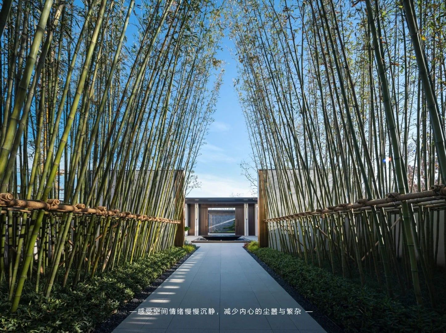 南京颐和 · 铂岸江璟