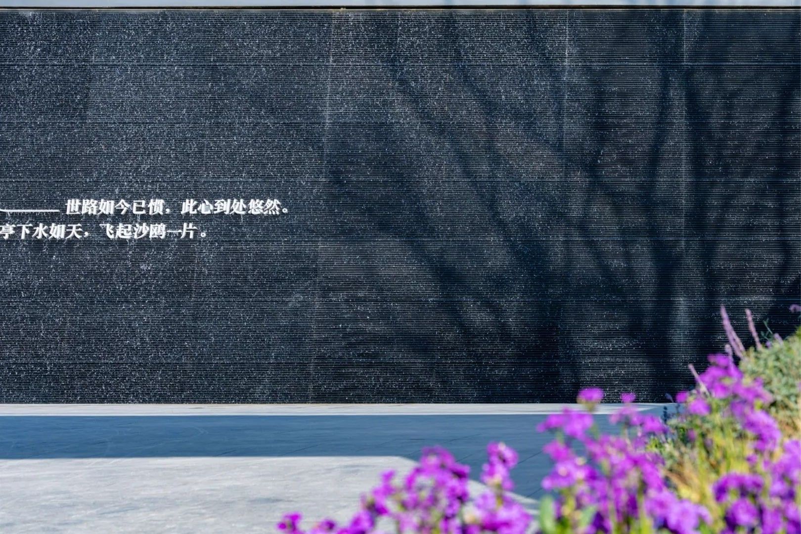 上海宝山天安·象屿·西江悦