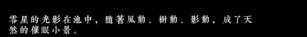 上海普陀建发 · 苏河望