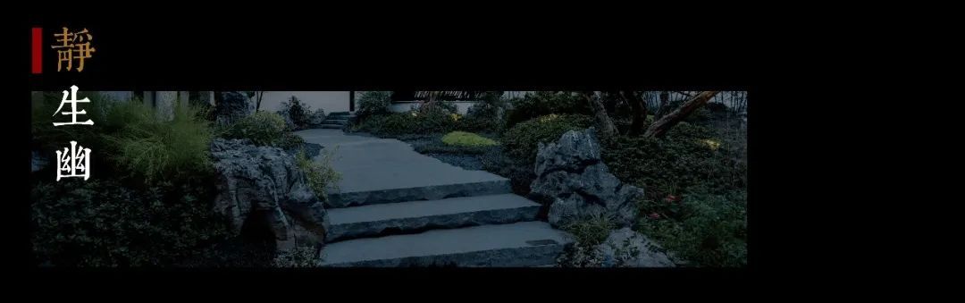 上海普陀建发 · 苏河望