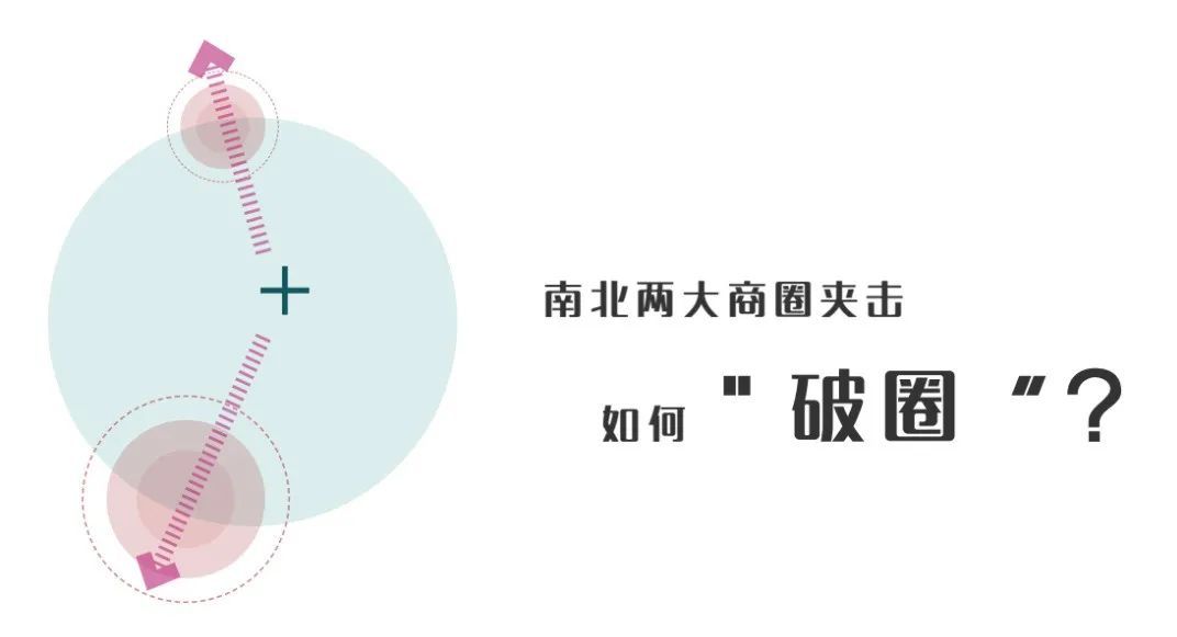 南京·阳光城檀境