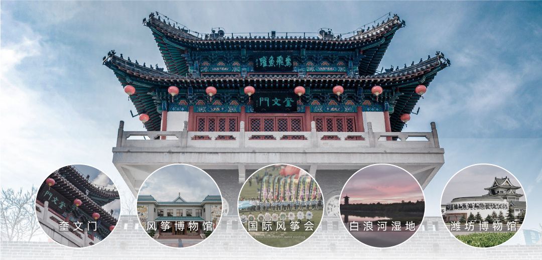 宋韵风华丨潍坊恒信熙湖名筑景观实景样板区
