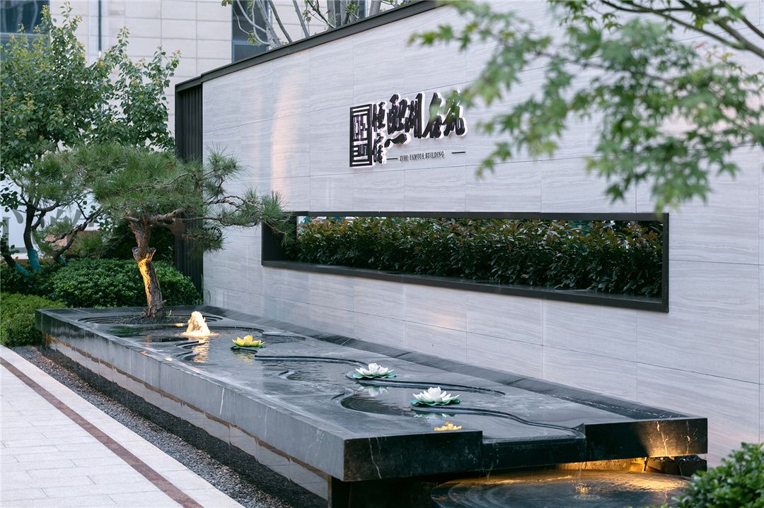 宋韵风华丨潍坊恒信熙湖名筑景观实景样板区