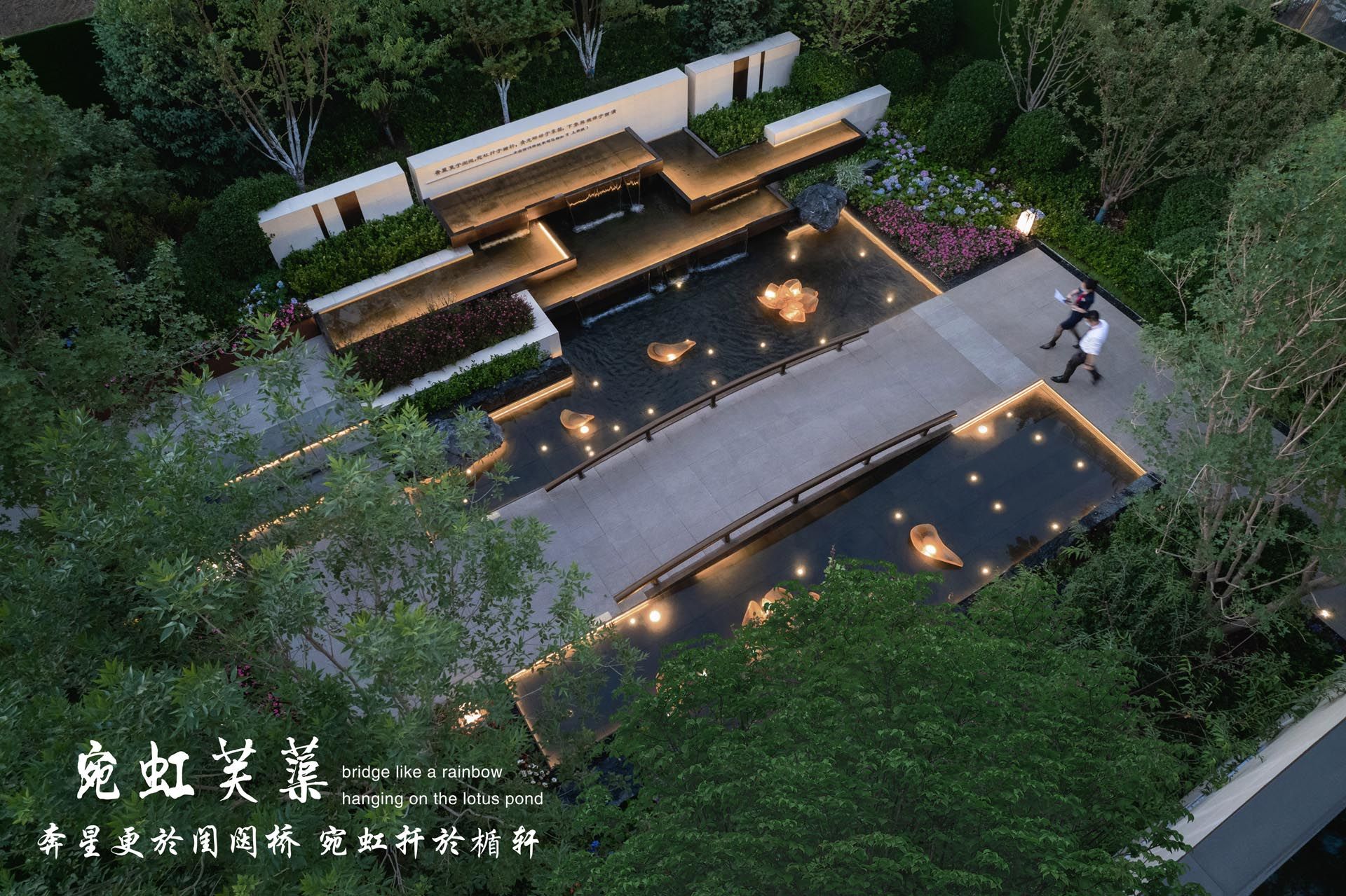 保定石榴 · 春江锦上