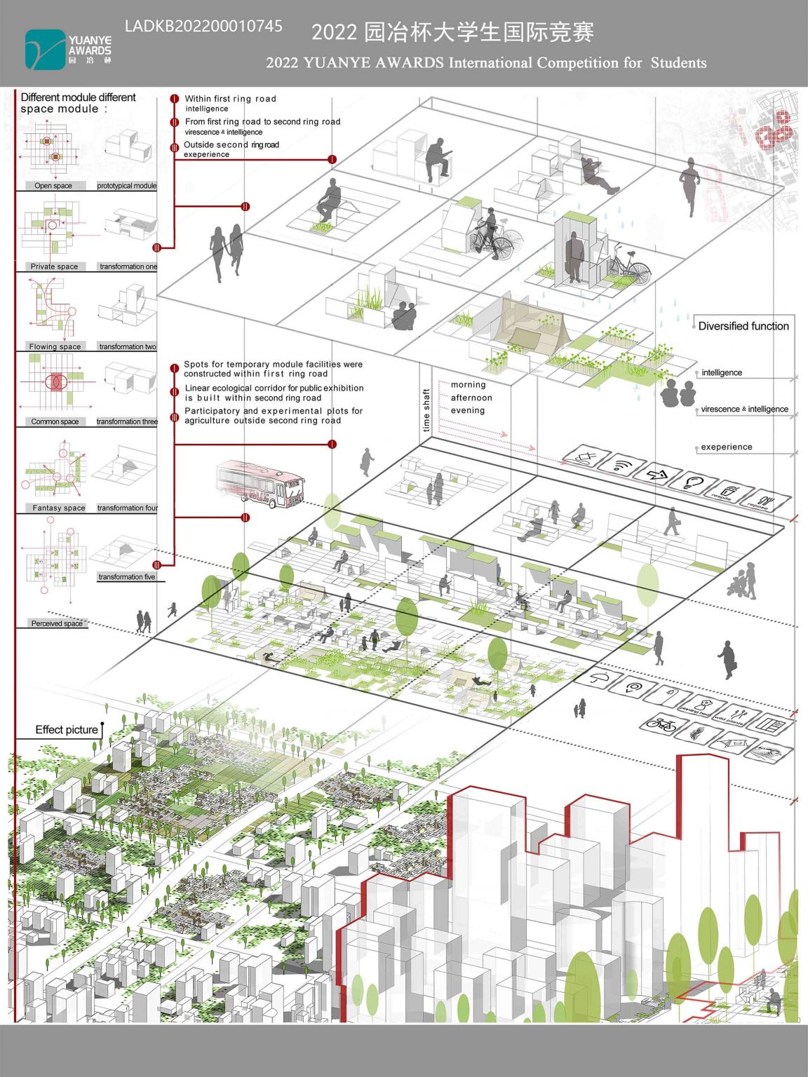Pleasant City Construction -- Urban Furniture Design