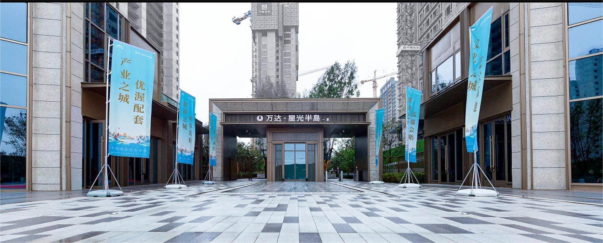长春国际影都14# 地块展示区景观