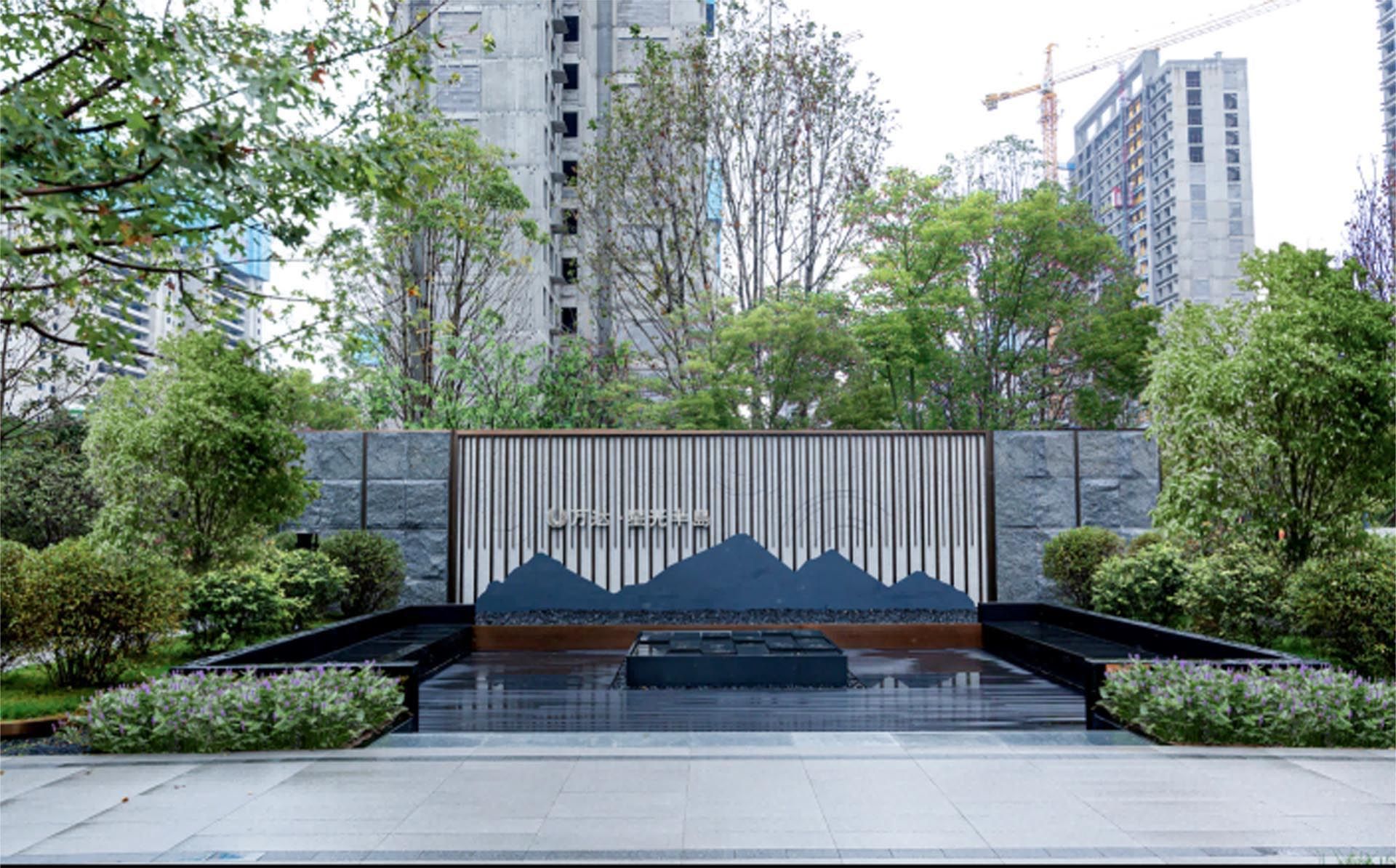 长春国际影都14# 地块展示区景观