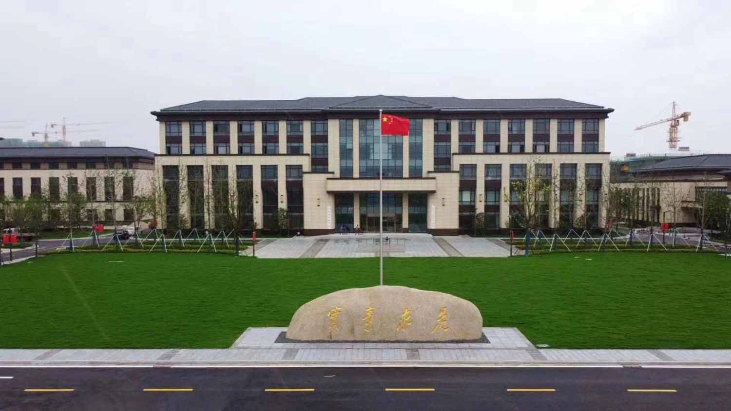 320517218201地块商业服务业设施用房项目绿化景观工程
