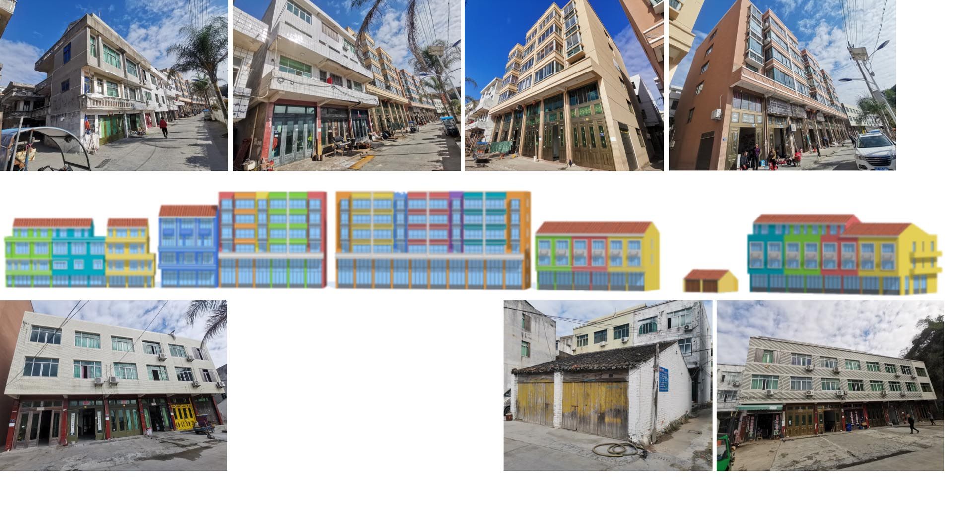 苍南168 黄金海岸线（炎亭-大渔）公路及配套工程 -炎亭滨海风情小镇外立面改造提升工程