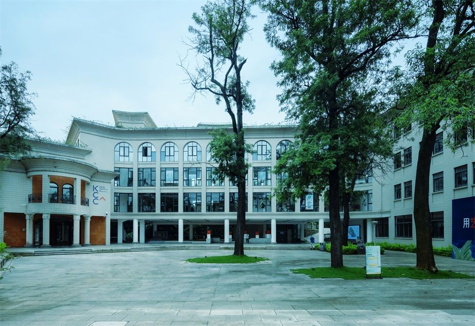 鹭潮•鼓浪屿美院