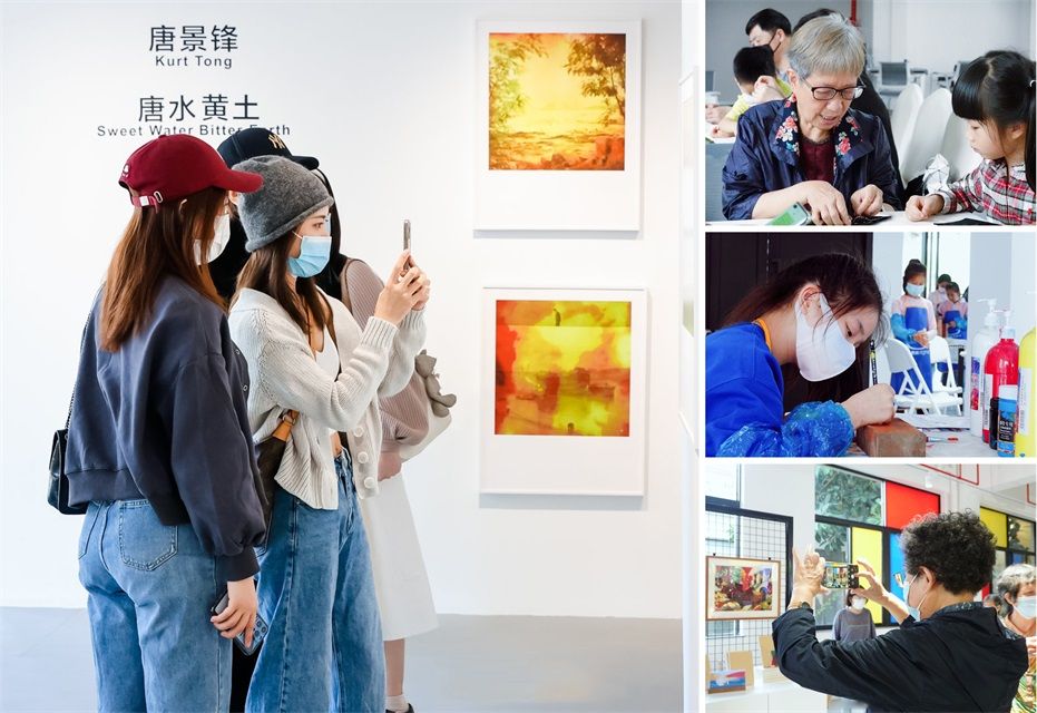 鹭潮•鼓浪屿美院