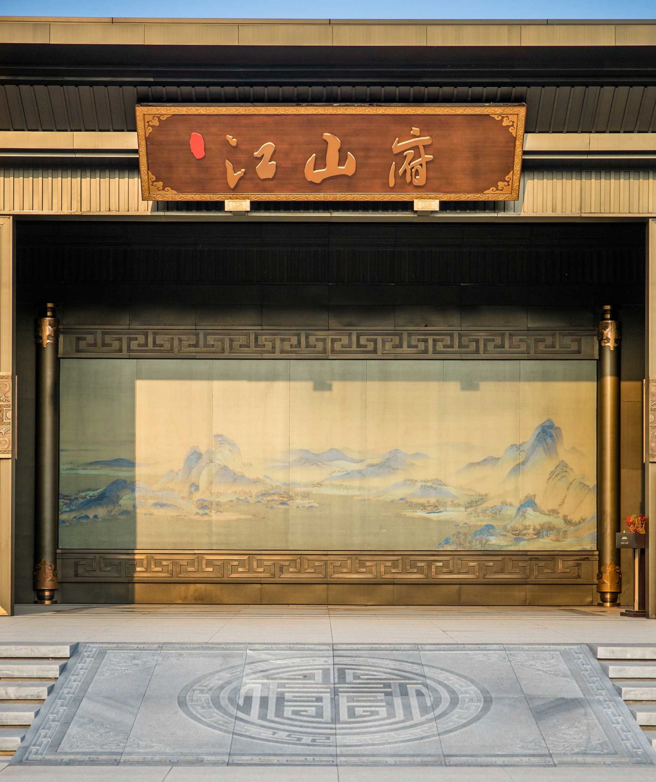 商丘建业·江山府