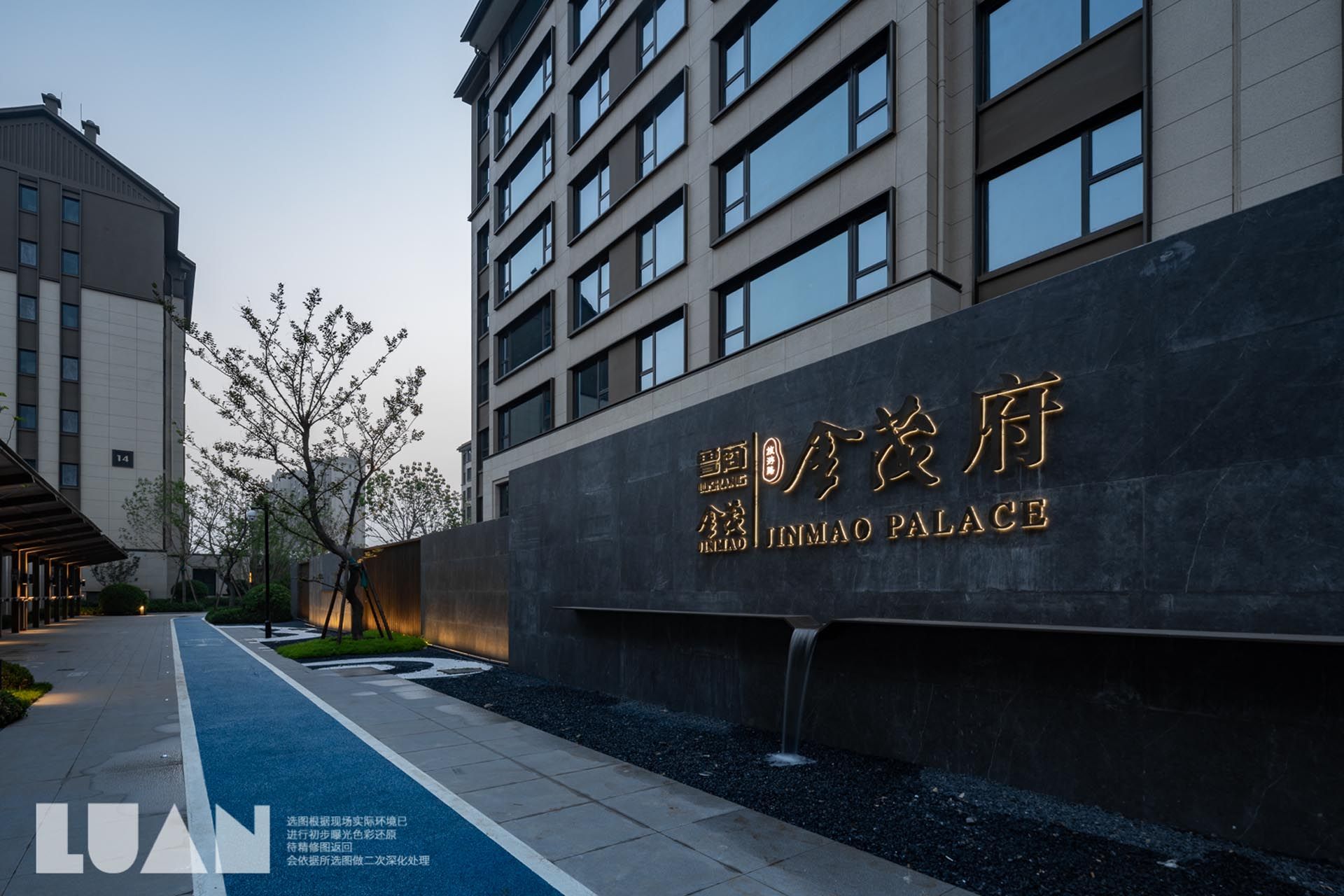济南神武项目B6地块大区园林景观工程