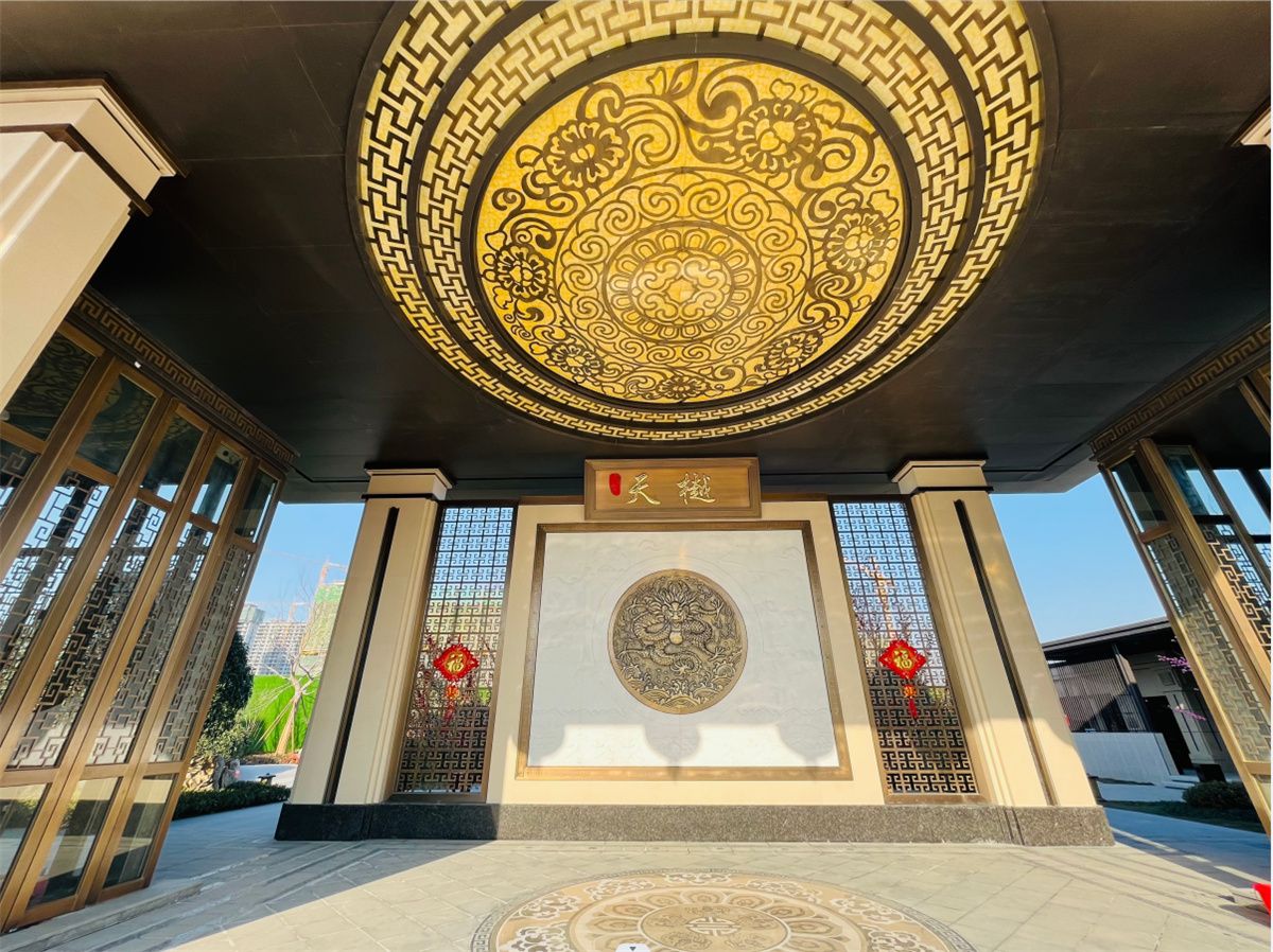 禹州天樾示范区