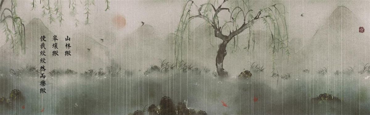 民权天润府示范区