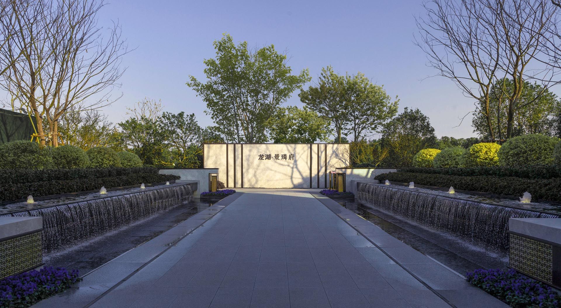 龙湖·景璘府