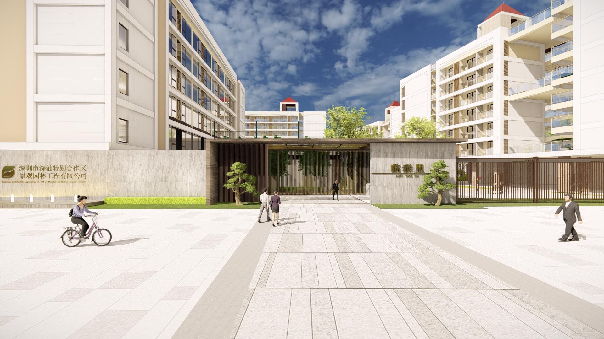 深耕村滨河带景观提升工程