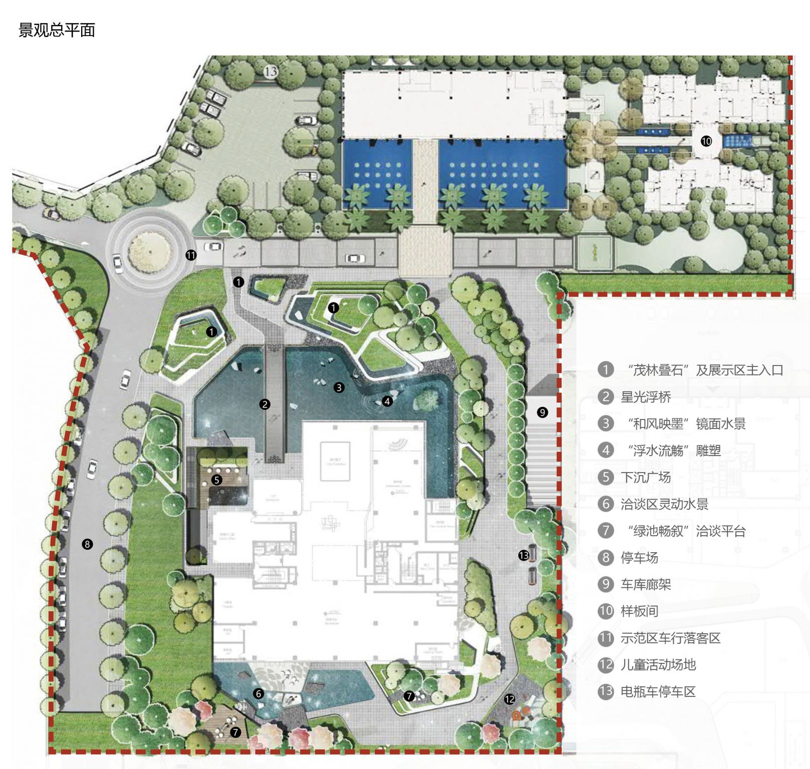 绍兴国际金融活力城2-1#地块示范区