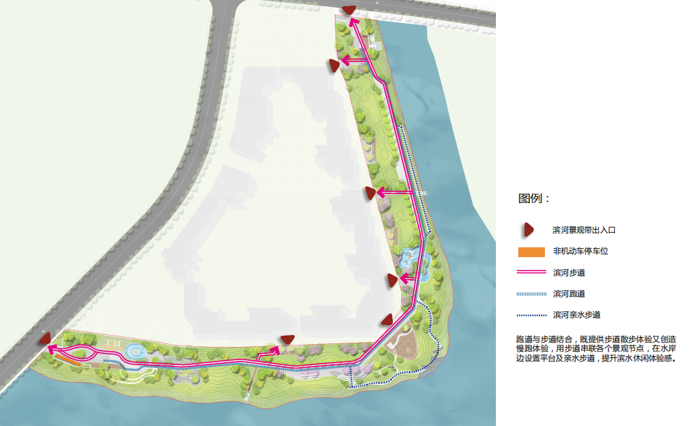 深耕村滨河带景观提升工程