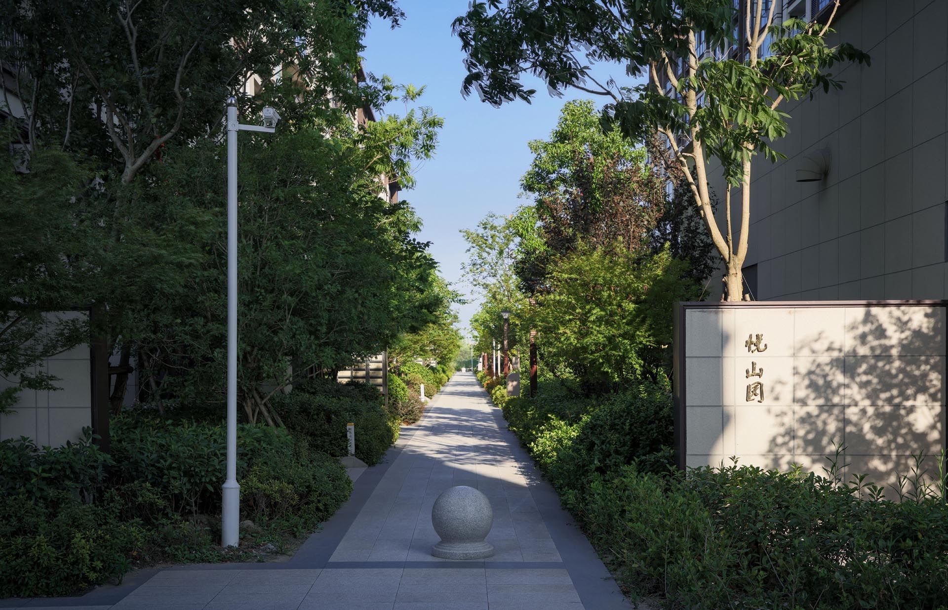 红星·天铂府