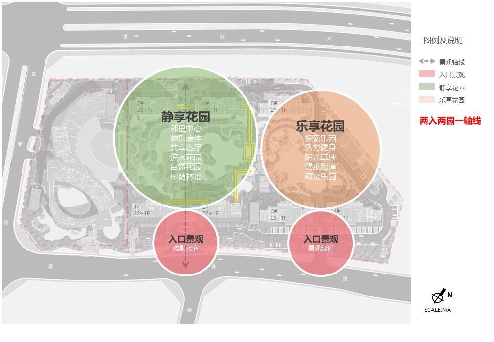 桐乡绿城凤栖春澜