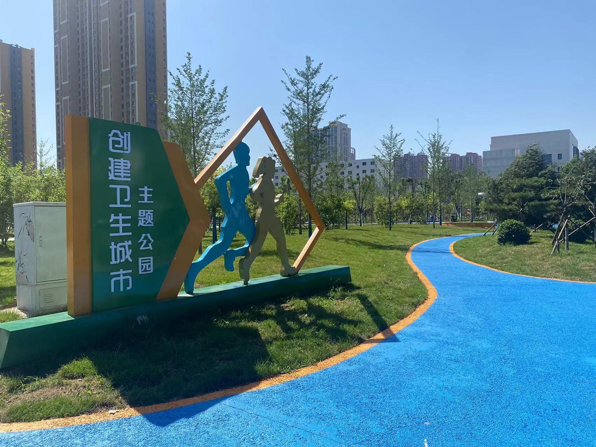 银杏公园改造提升工程 EPC 工程总承包