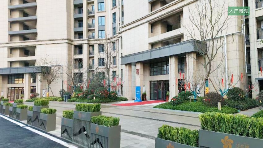 武汉泛悦城项目二期住宅及商业园林景观工程