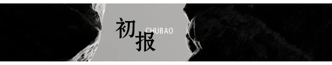 南昌联发·悦禧府
