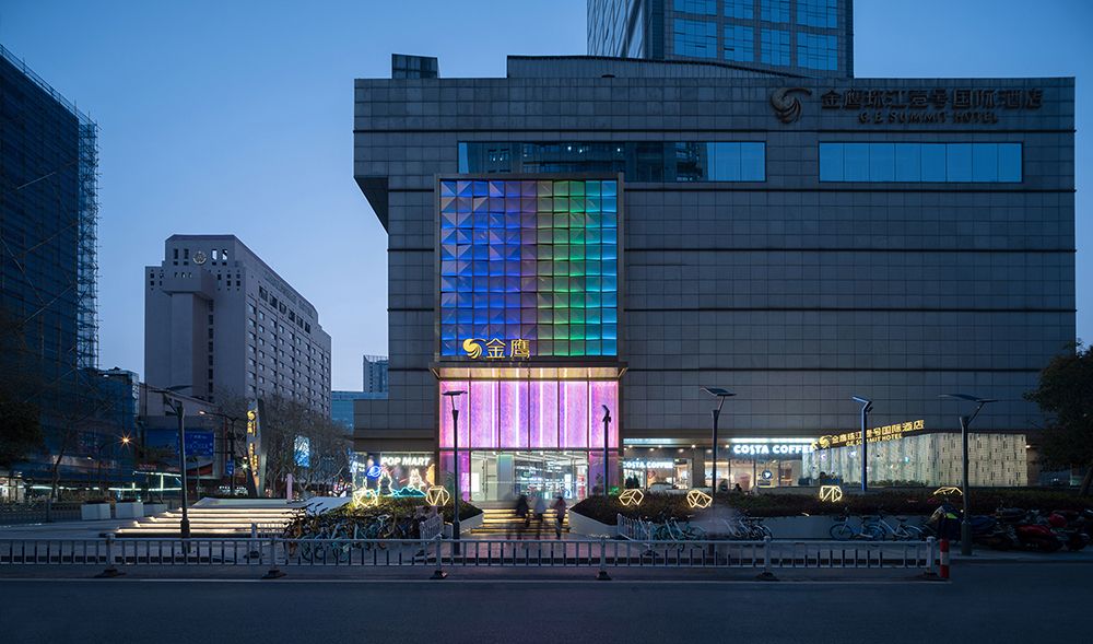 南京·珠江路金鹰国际