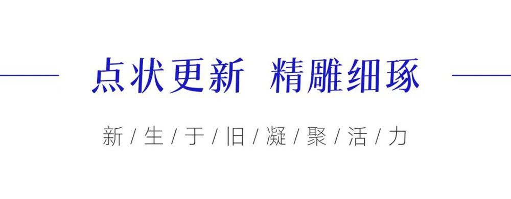 南京·珠江路金鹰国际