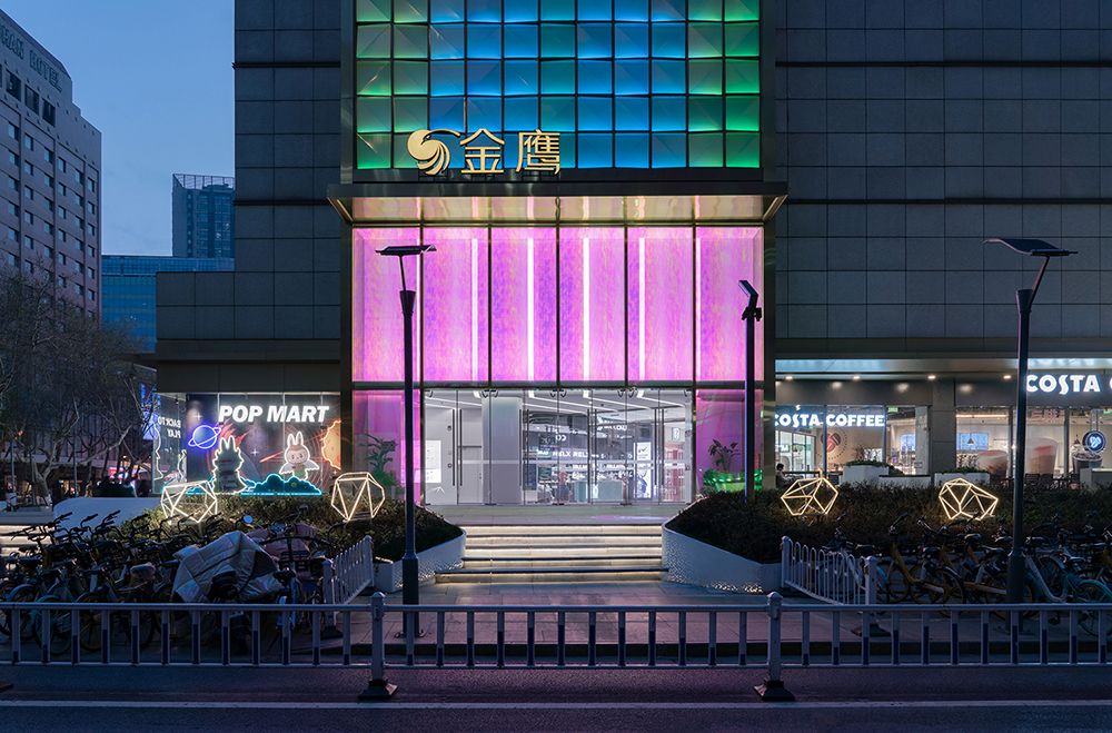 南京·珠江路金鹰国际
