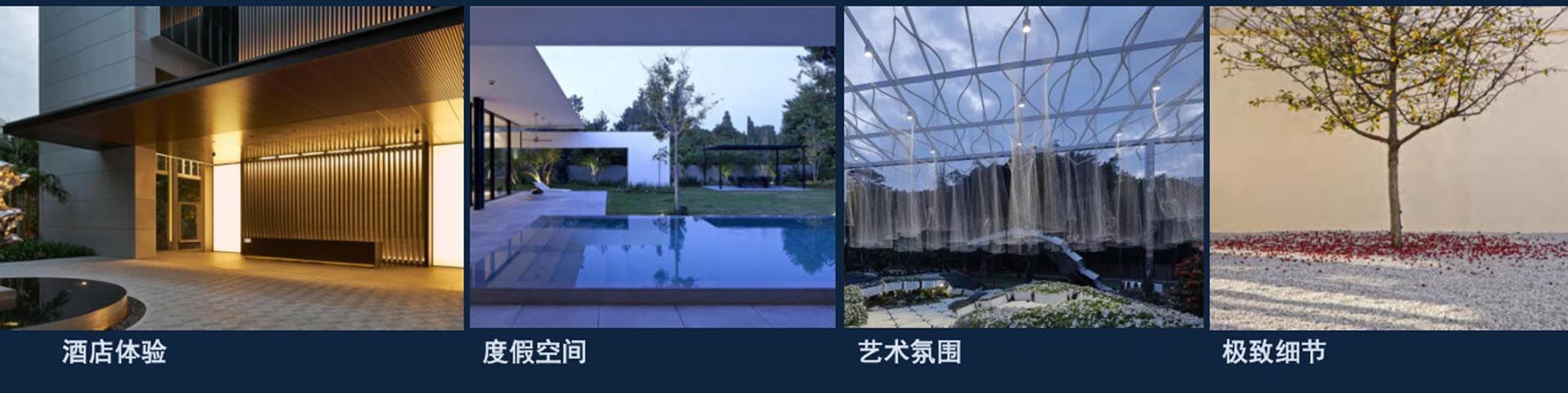 融创北海182亩海映天樾项目