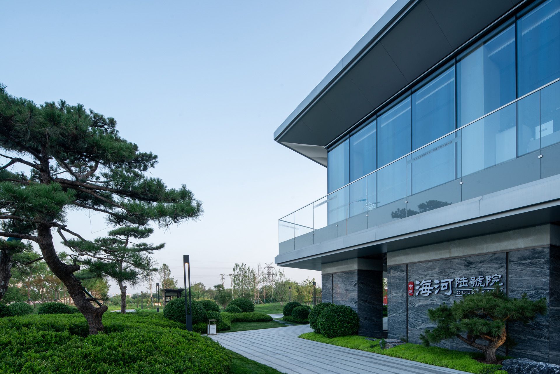 中建海河陆號院