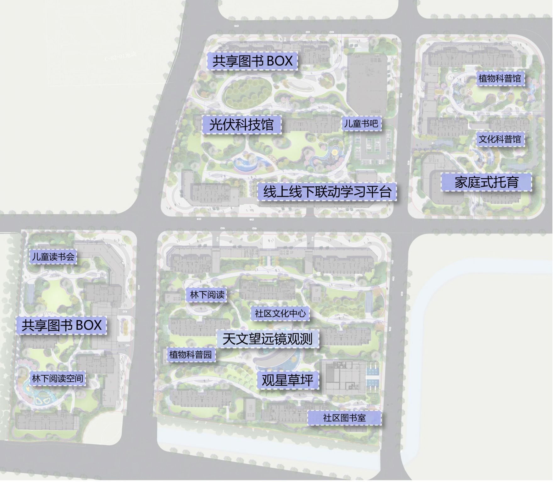 中国铁建温州未来视界