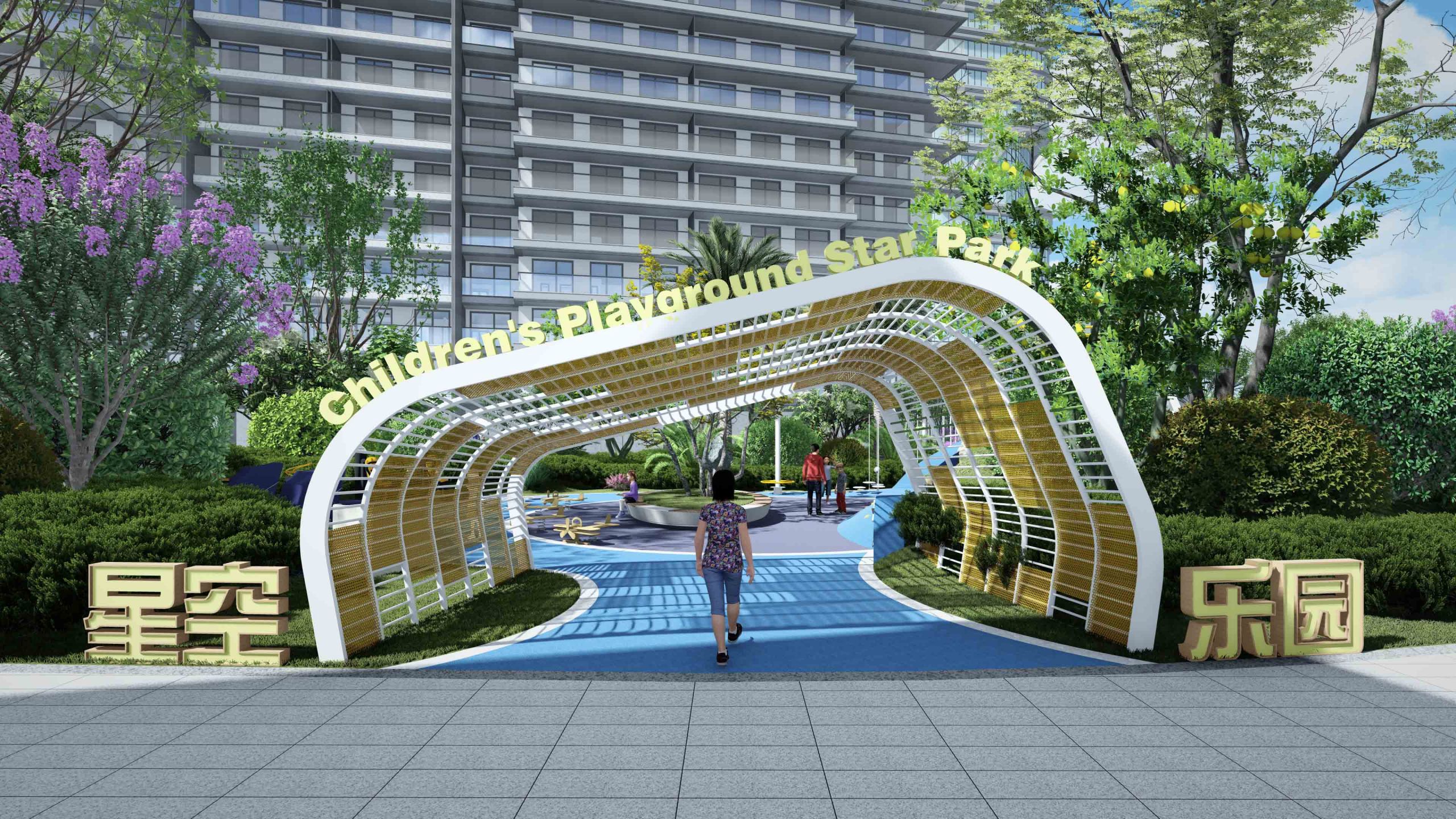 中国铁建温州未来视界