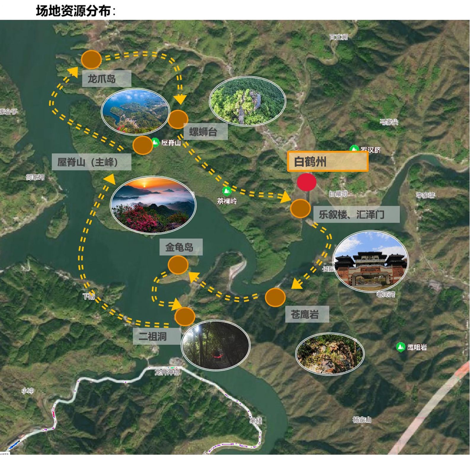霍山县单龙寺白鹤州公园景观规划设计