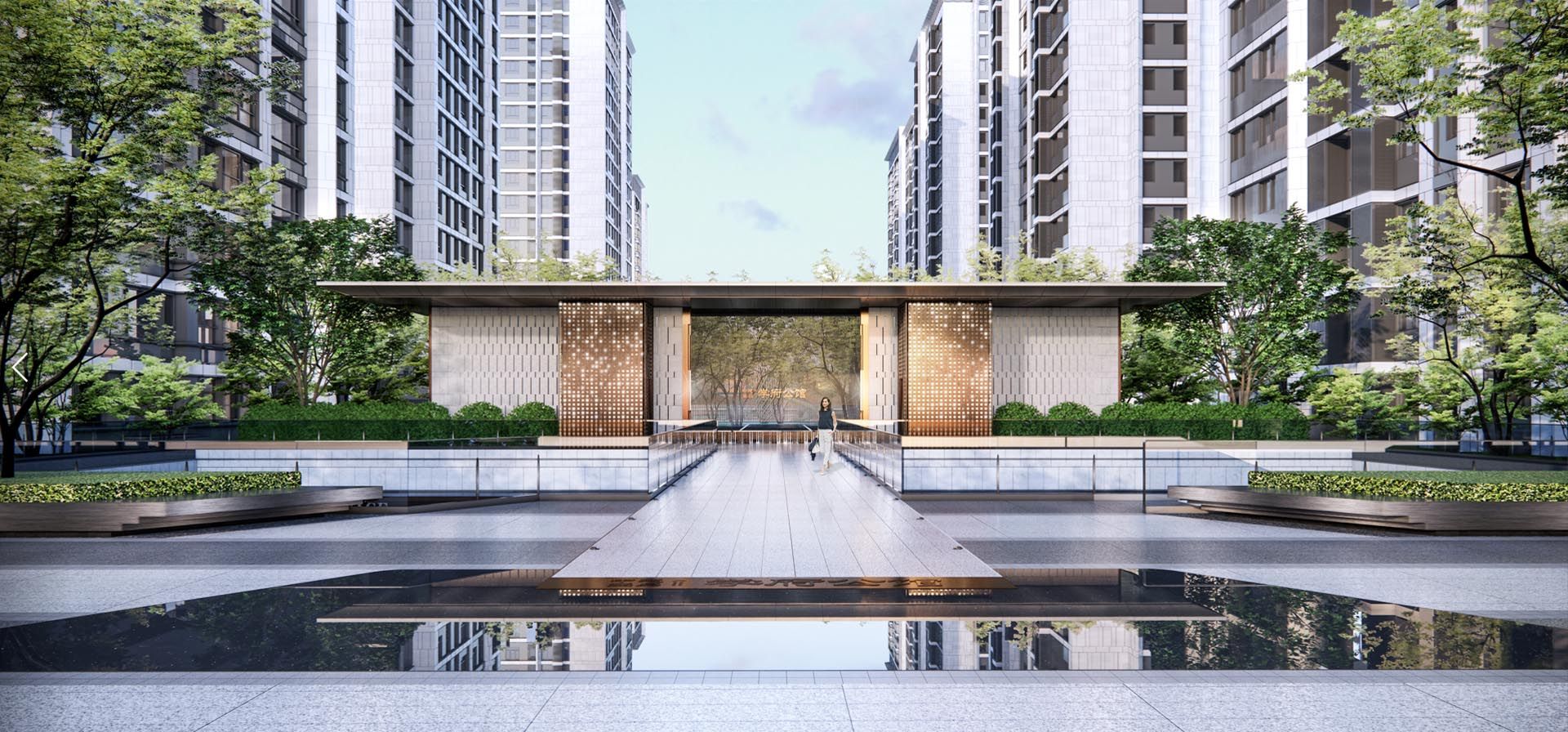 中建壹品学府公馆