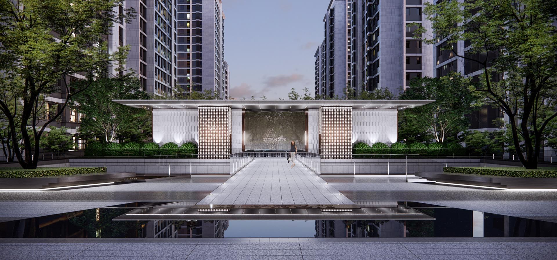 中建壹品学府公馆