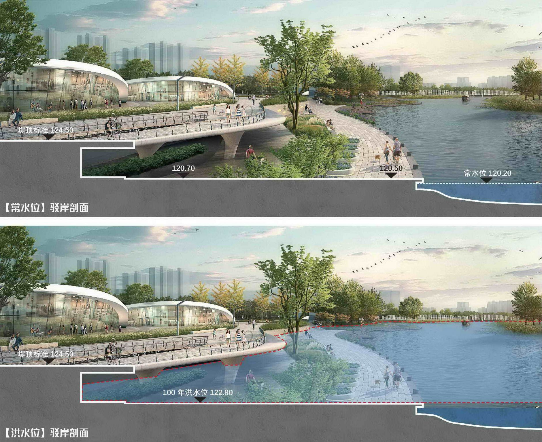 南阳市城乡一体化示范区白河湿地公园（一期）设计