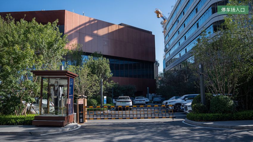 雄安智汇城39#展示中心项目园林景观工程