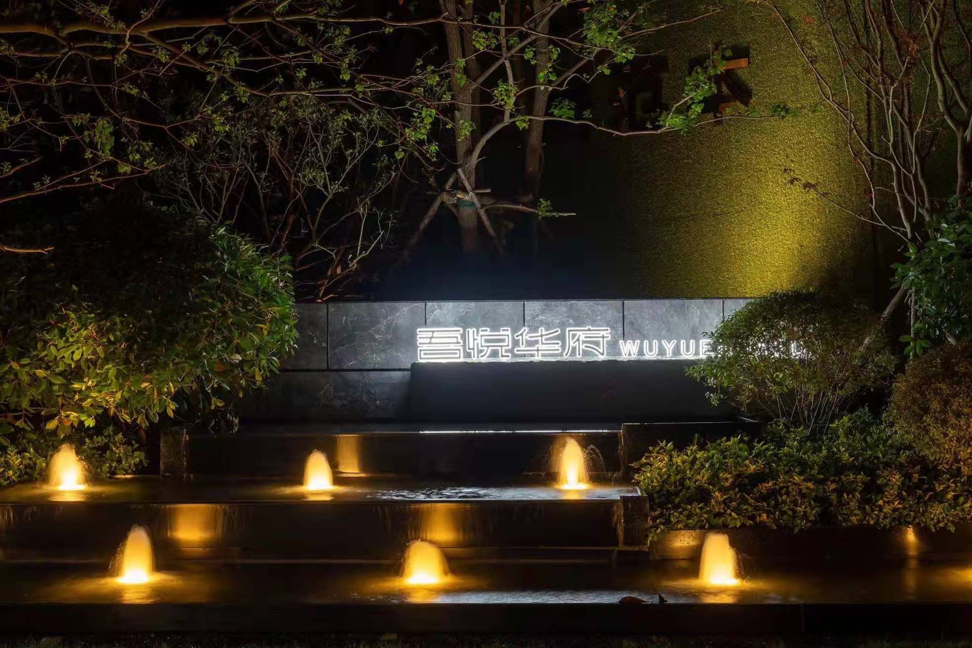 仙桃南城项目示范区景观工程