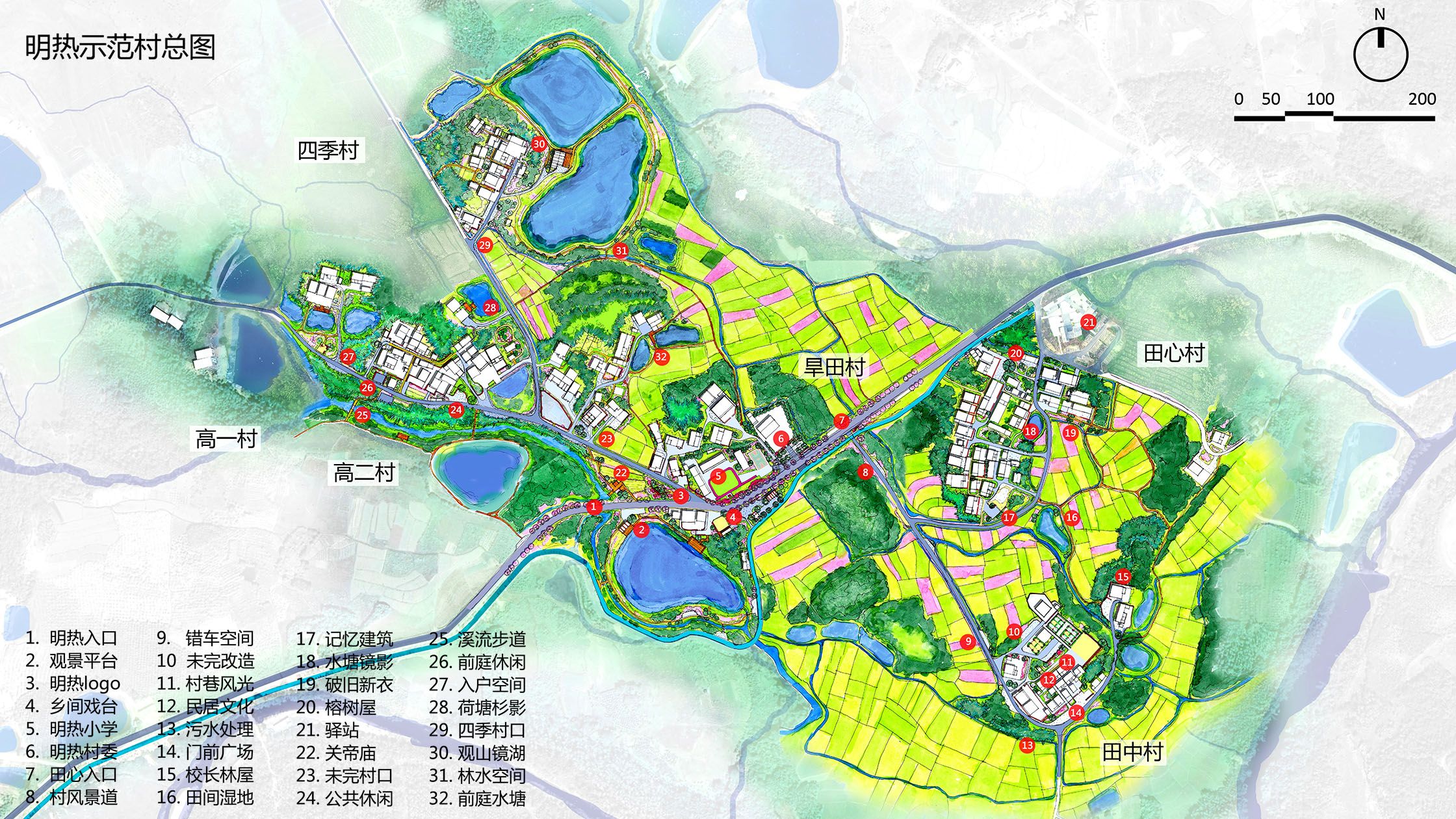 深圳市深汕特别合作区乡村振兴建设工程—赤石北标段EPC总承包