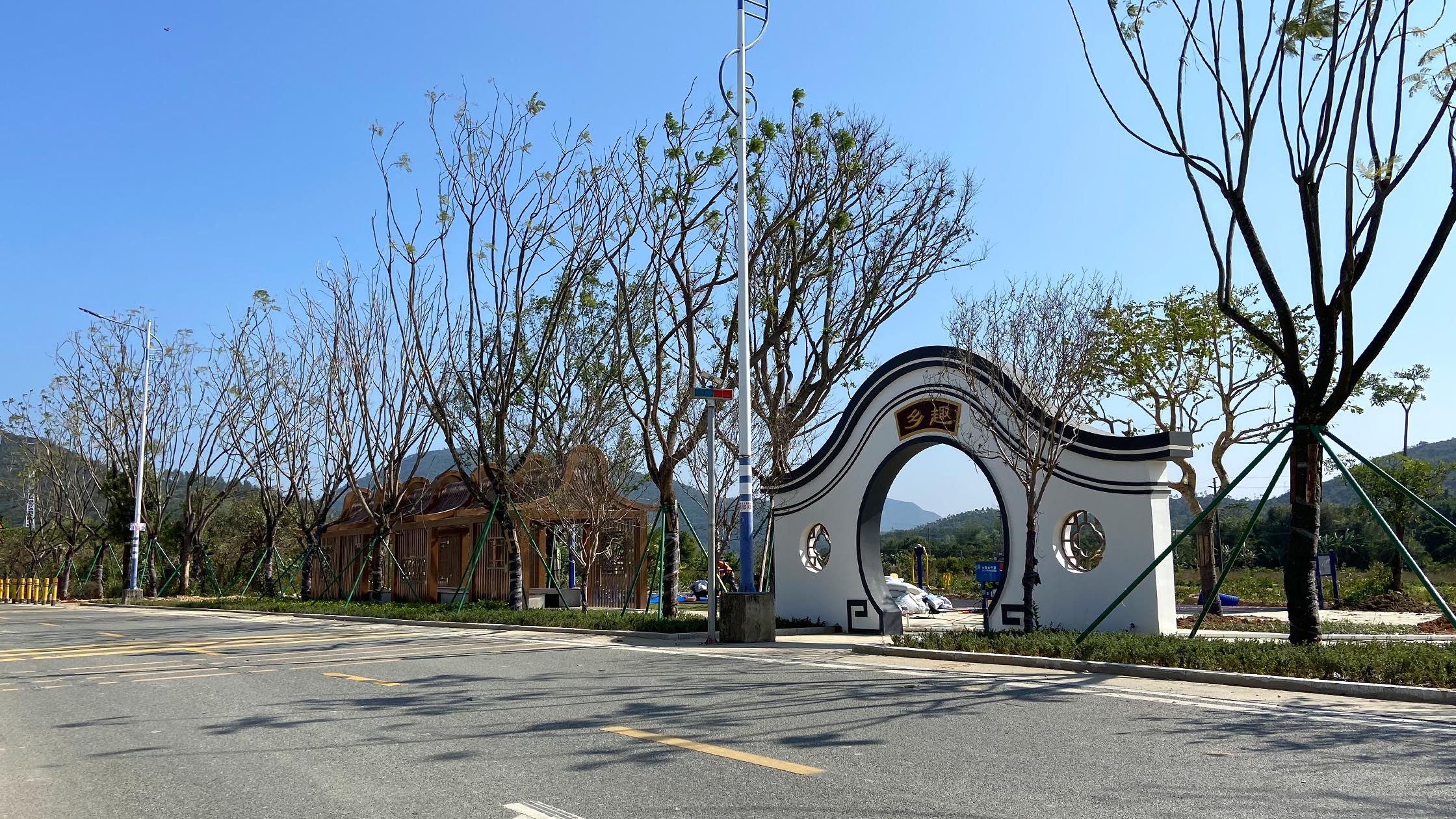 深圳市深汕特别合作区乡村振兴建设工程—赤石北标段EPC总承包