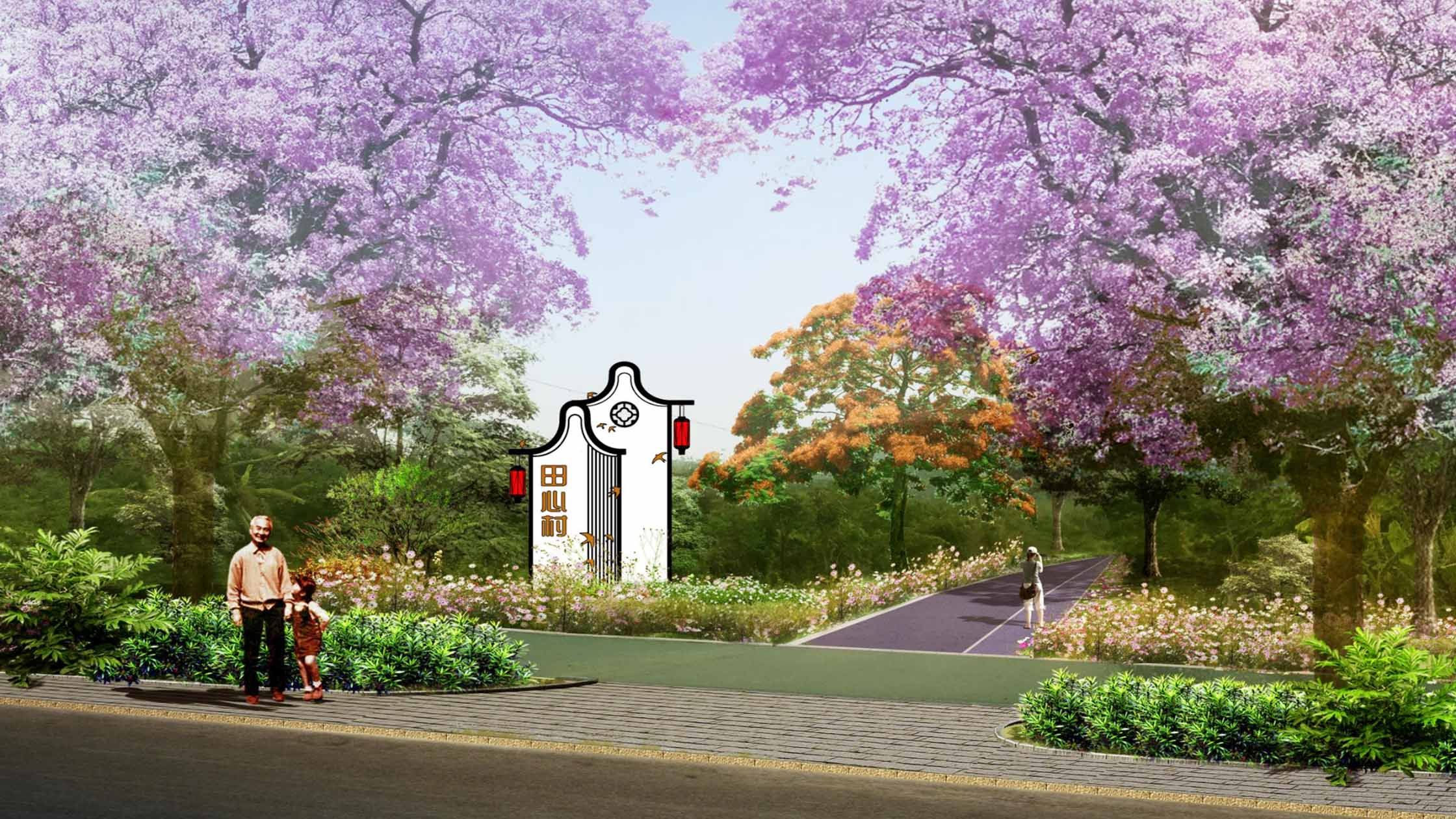 深圳市深汕特别合作区乡村振兴建设工程—赤石北标段EPC总承包