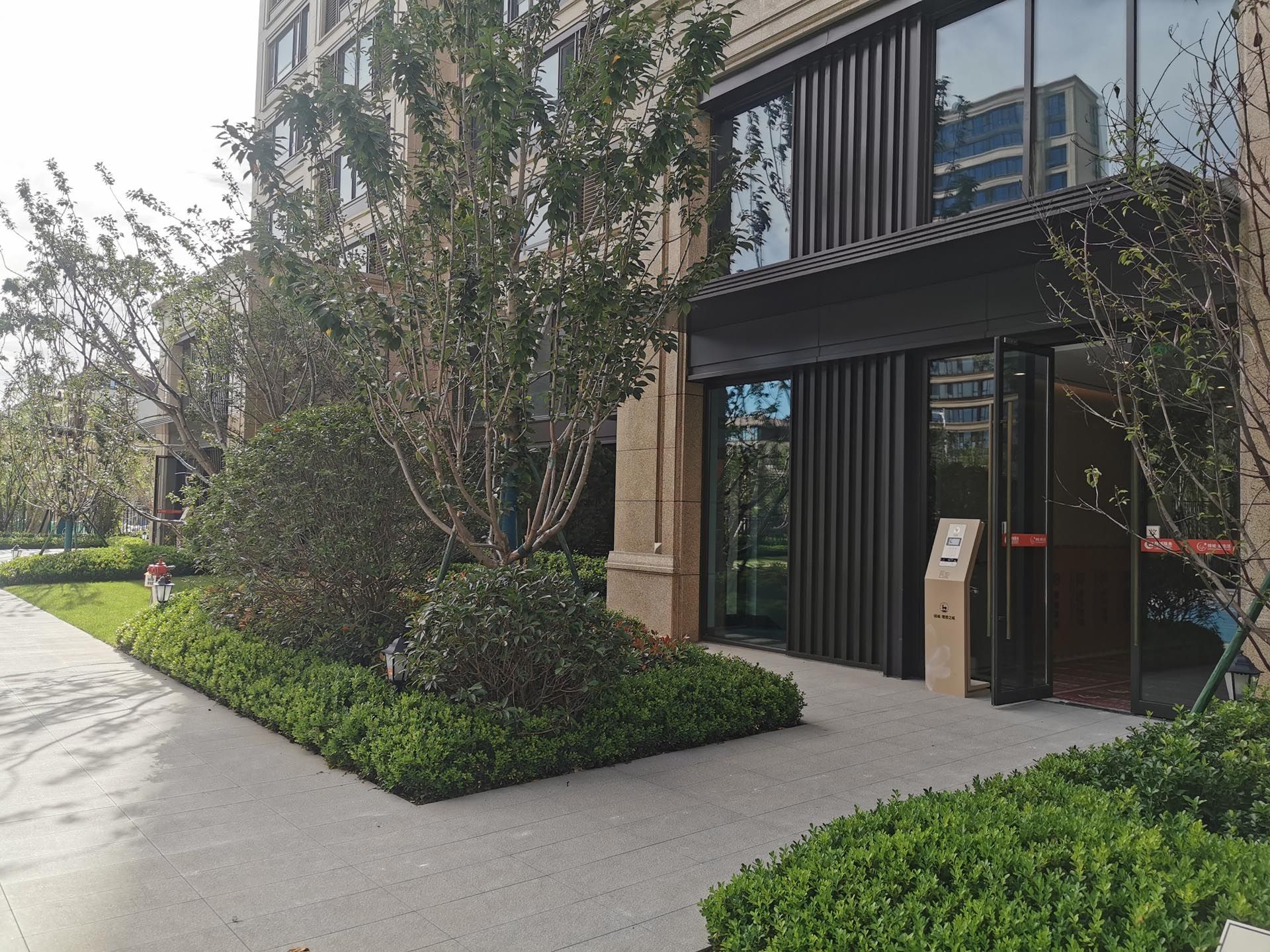 青岛绿城理想之城B-3-4八期二标北地块室外景观工程