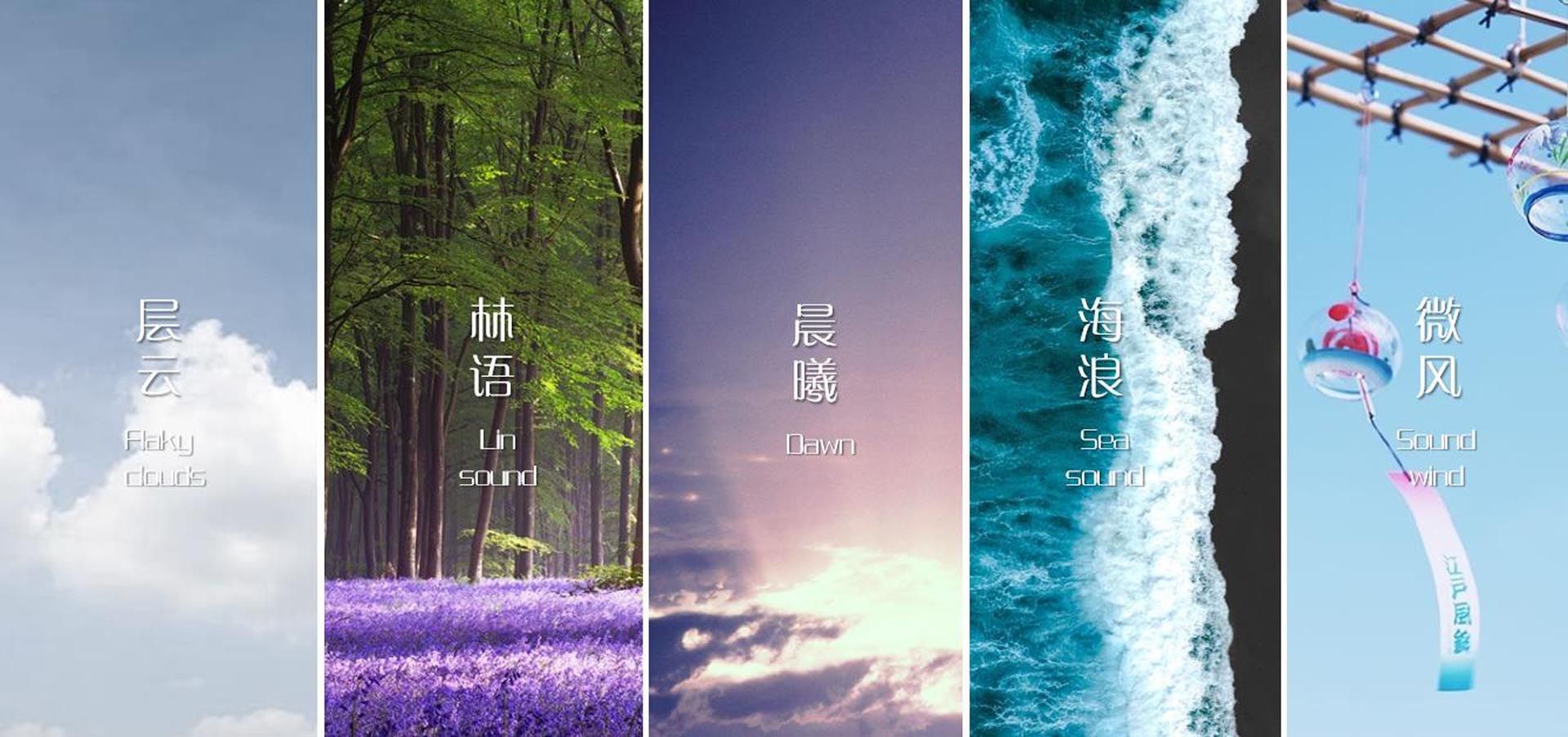 北戴河远洋蔚蓝海岸极屿项目