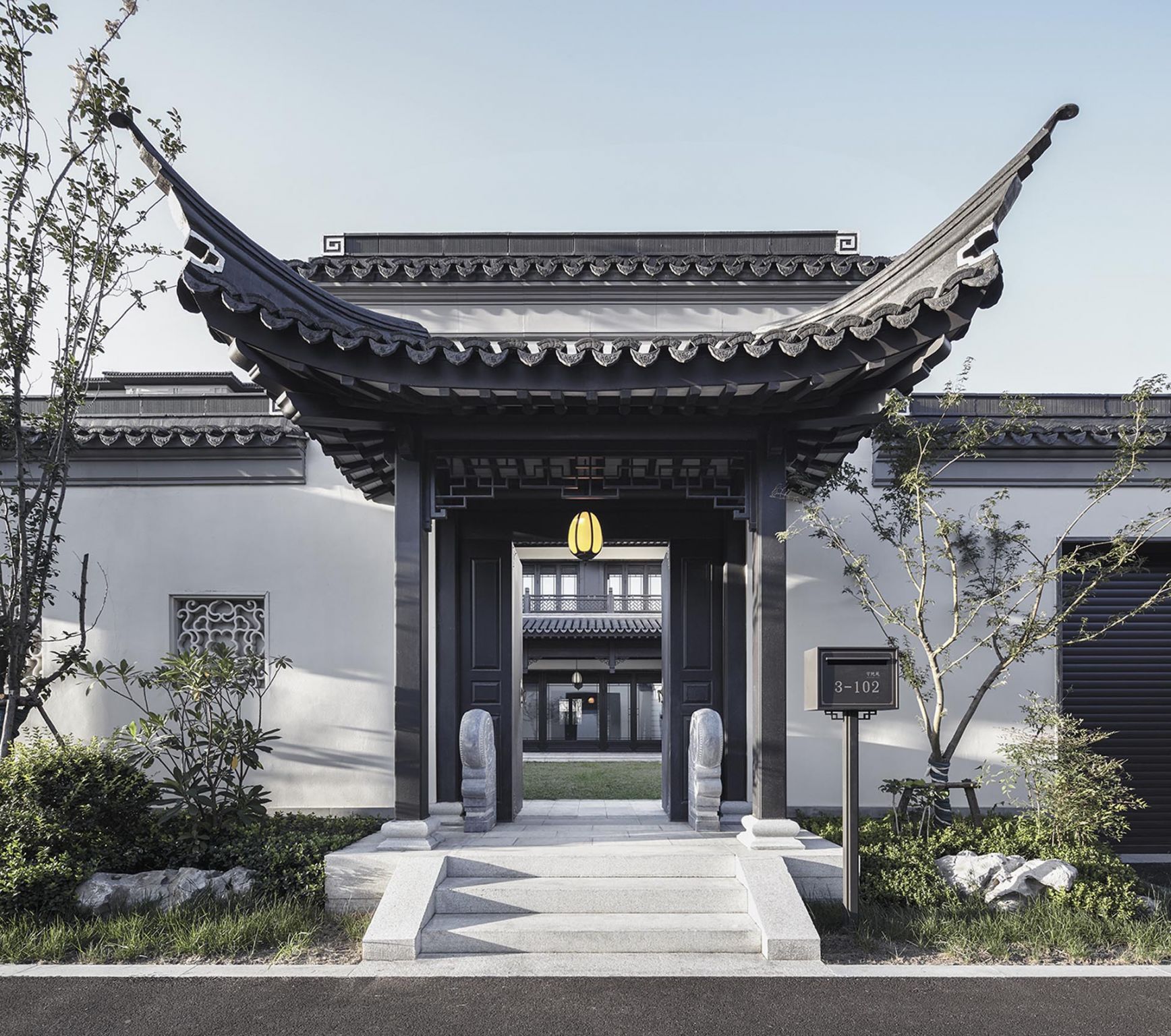 守纯苑  Shou Chun Garden