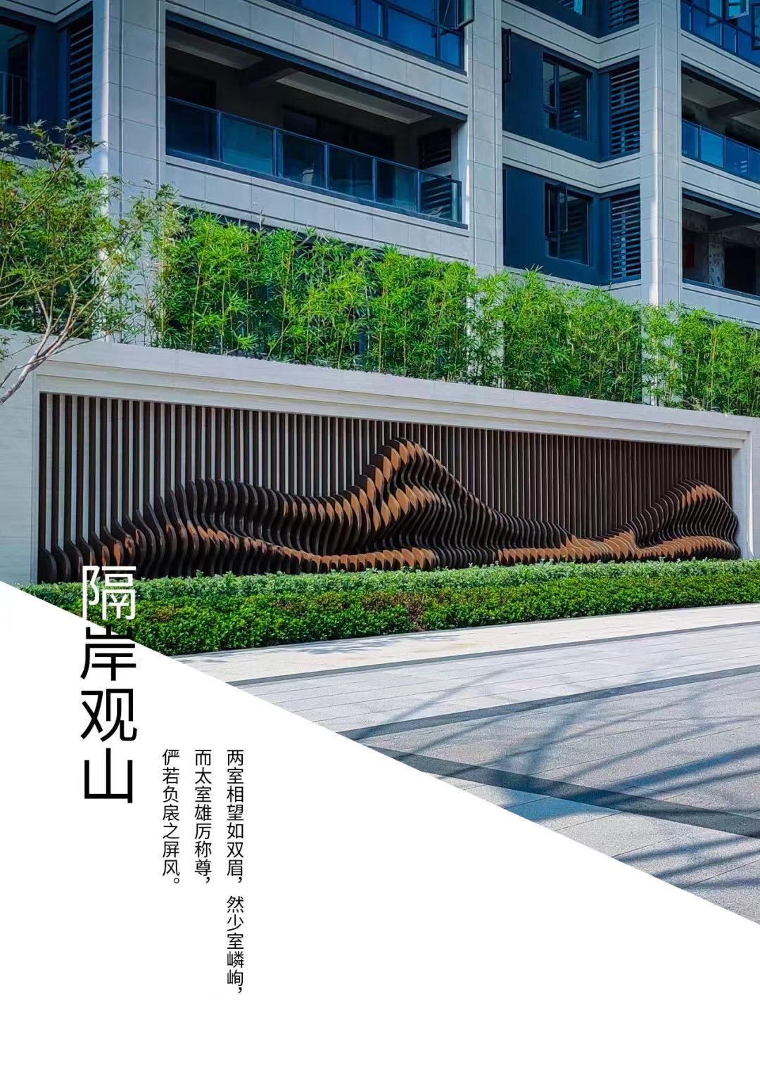 中岳城.观唐