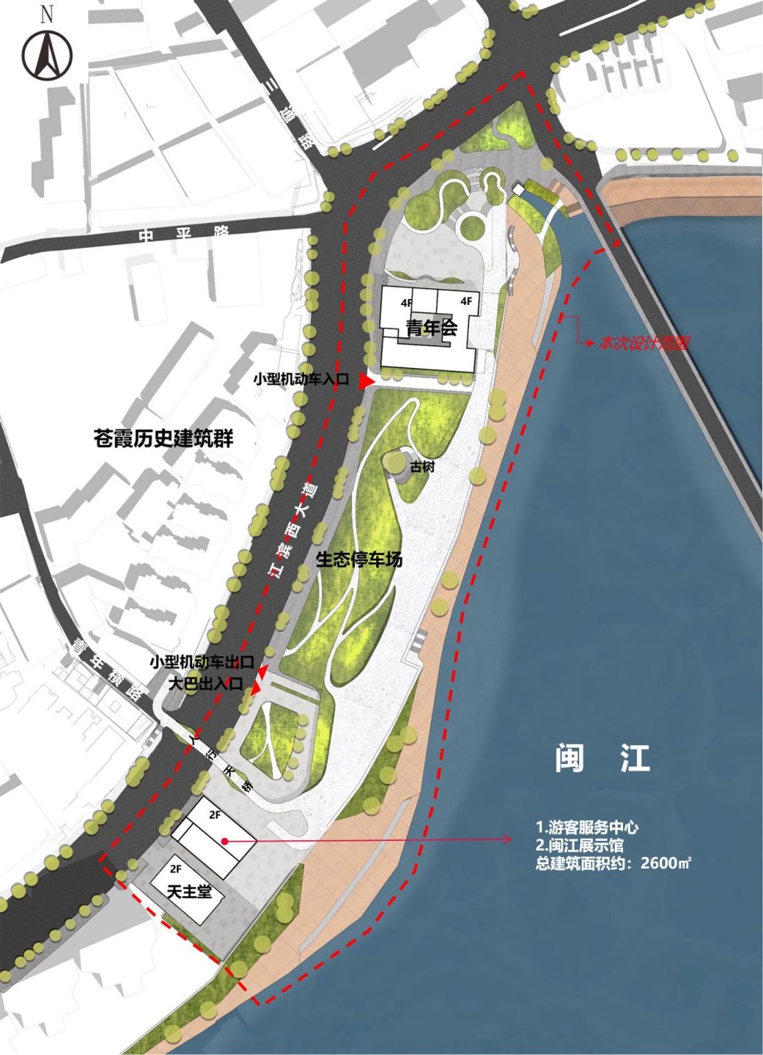 闽江游两岸（上下杭-烟台山段）——福州市青年广场城市更新项目